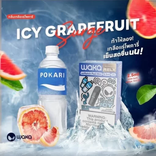 WAKA soMatch Mini Pod (Icy Grapefruit Surge): เพิ่มพลังความสดชื่น เมื่อสัมผัสกับรสชาติของน้ำแร่